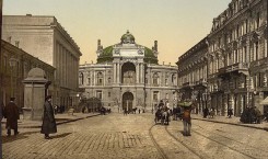 История возникновения тротуарной плитки История возникновения тротуарной плитки